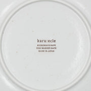 LIGHTWEIGHT 25CM DISH KARUEKURE SHIROKARATU