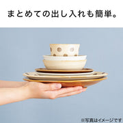 Deep Dish Karuekure Tatewaku D22xH4.5