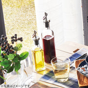 Oil & Vinegar Bottle 150ml