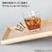Non-Slip Tray  S