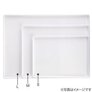 NON-SLIP PLASTIC TRAY WH S
