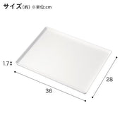 NON-SLIP PLASTIC TRAY WH M