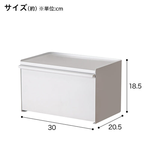 STEEL BREAD CASE SI001 WH