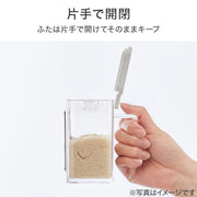 Seasoning stocker MS443 WH