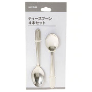 TEE SPOON 4PCS SET N-SIGMA