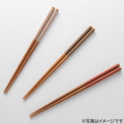 BAMBOO CHOPSTICKS BOBIN NV 23