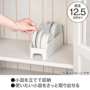 PLATE STAND NBLANC FOR SMALL PLATES