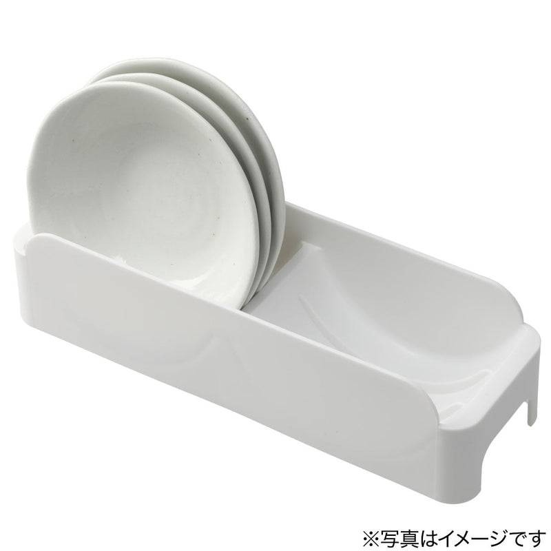 PLATE STAND NBLANC FOR SMALL PLATES