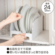 PLATE STAND NBLANC FOR PLATTERS
