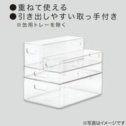 REFRIGERATOR TRAY NBLANC FOR 350ML CANS