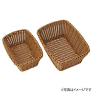 PP KITCHEN BASKET SQUARE S BR
