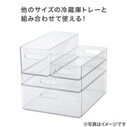REFRIGERATOR CASE M SHALLOW W240