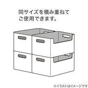 ORGANIZING BASKET N-BLANC2 M WH