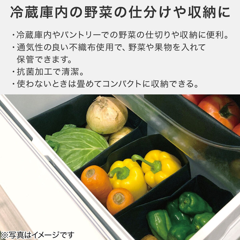 VEGETABLE STORAGE BAG ANTIBACTERIAL M 3P