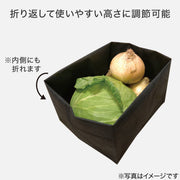 Vegetable Storage Bag Antibacterial L 2P