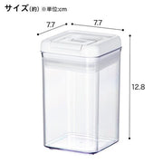 WASHABLE LEVER CANISTER S300mL WH