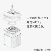 WASHABLE LEVER CANISTER S300mL WH