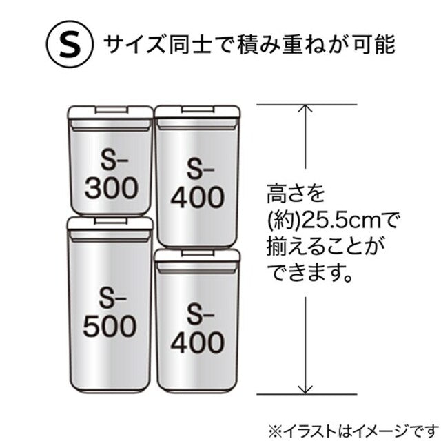 WASHABLE LEVER CANISTER S400mL WH