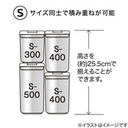 WASHABLE LEVER CANISTER S300mL WH