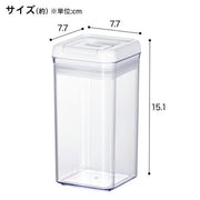 WASHABLE LEVER CANISTER S500mL WH