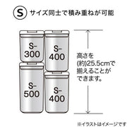WASHABLE LEVER CANISTER S500mL WH