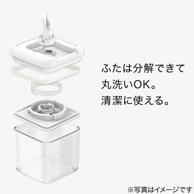 WASHABLE LEVER CANISTER M500mL WH