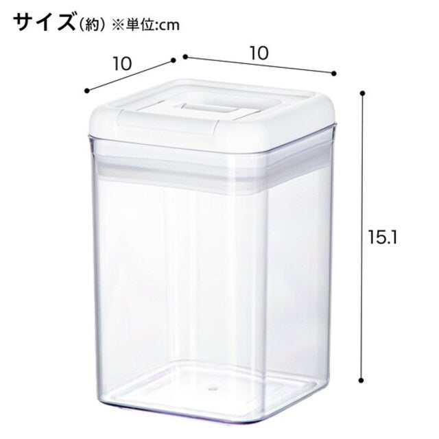 WASHABLE LEVER CANISTER M800mL WH