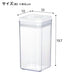 Washable Lever Canister M1200ML WH