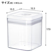 WASHABLE LEVER CANISTER L2500mL WH