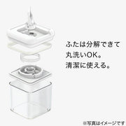 WASHABLE LEVER CANISTER L2500mL WH