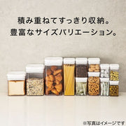 WASHABLE LEVER CANISTER L2500mL WH
