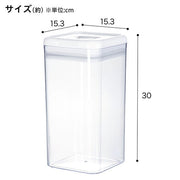 WASHABLE LEVER CANISTER L4500mL WH