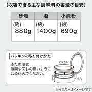 ONE PUSH CANISTER 1200ml