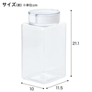 ONE PUSH CANISTER 1800ml