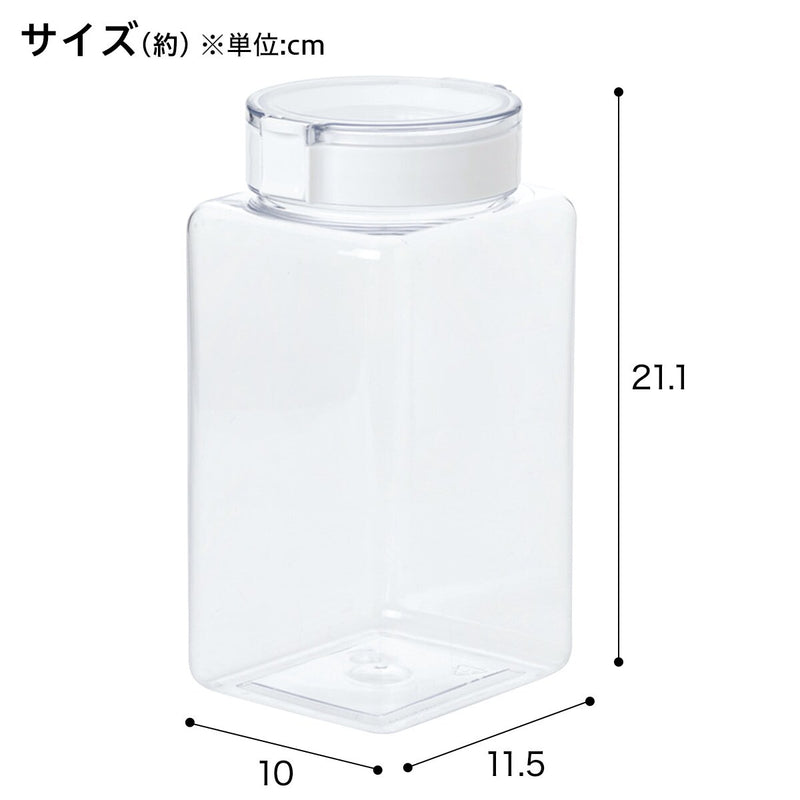 ONE PUSH CANISTER 1800ml