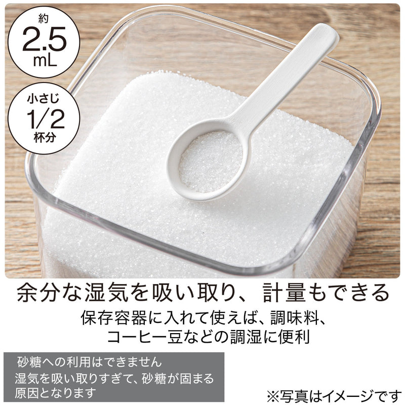 POROUS CERAMICS SPOON 2.5ml WH