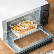Heat Resistant Glass Storage Container 1500ml Rectangular