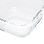 HEAT RESISTANT GLASS STORAGE CONTAINER 510ML Square