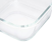 HEAT RESISTANT GLASS STORAGE CONTAINER 780ML Square
