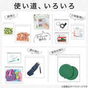 FREEZERBAG SLIDE ZIPPER LL 8P TG