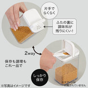 spice bottle S WH
