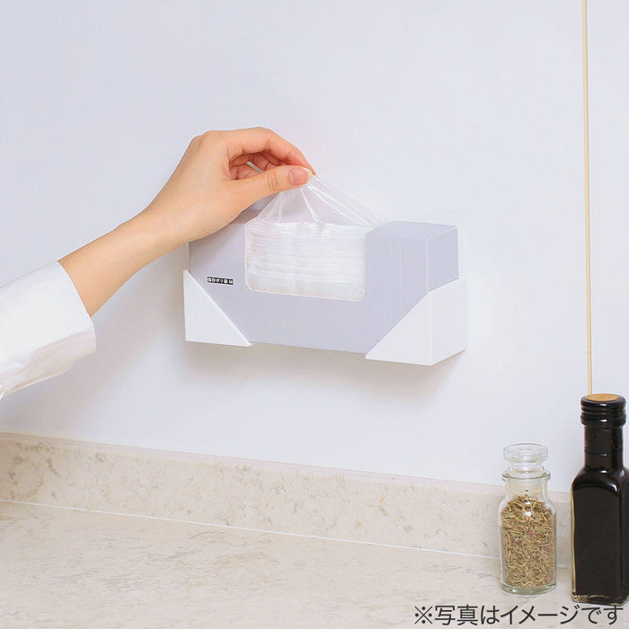 antibacterial kitchen bag