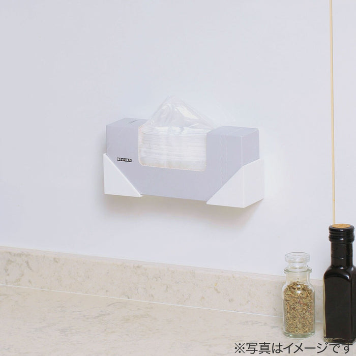 antibacterial kitchen bag