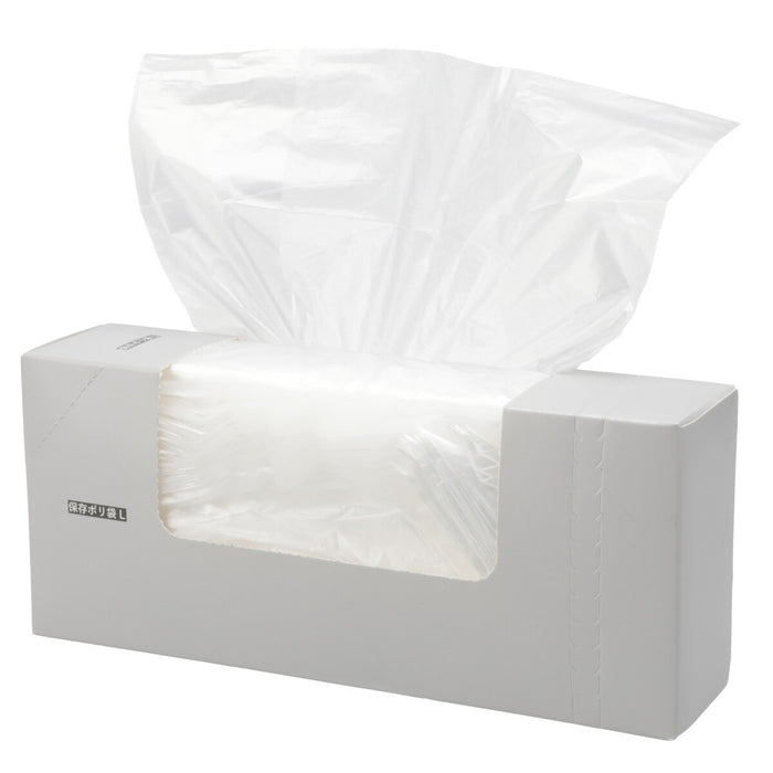 antibacterial kitchen bag