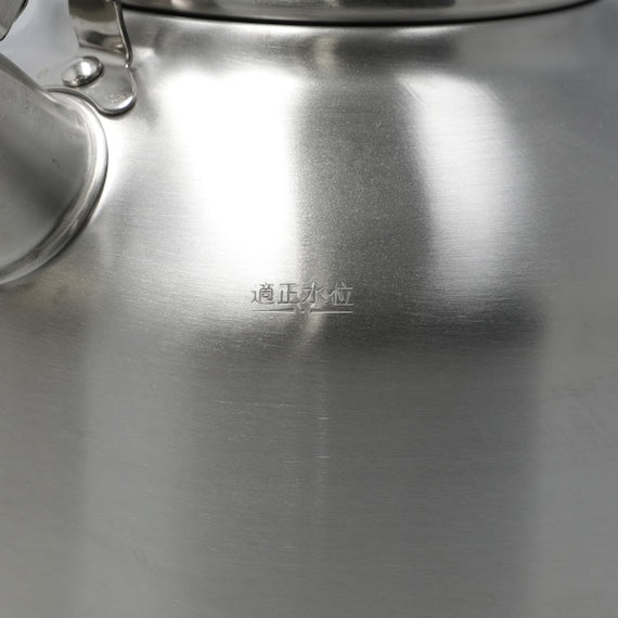 2L Stainless Whistling Kettle
