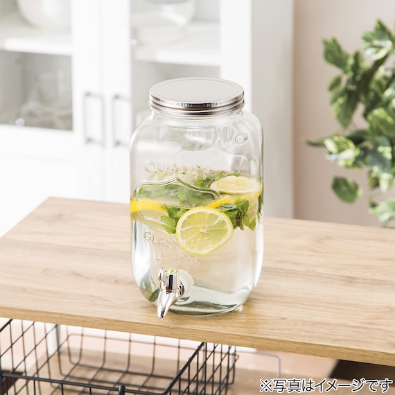 Drink Dispenser 3.5L