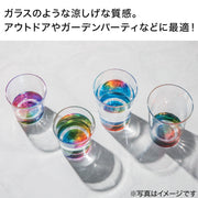 MS Tumbler Rainbow S