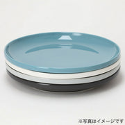 PLATE L 18cm DGY A25652W259T114