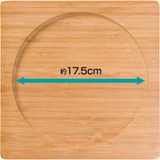Bamboo Mat Square 21Cm