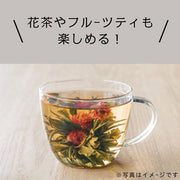 Heat-Resistant Glass Mugcup 300ml Dg806-1